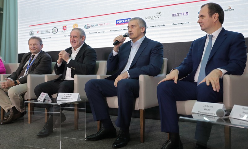 sammit2019 2a