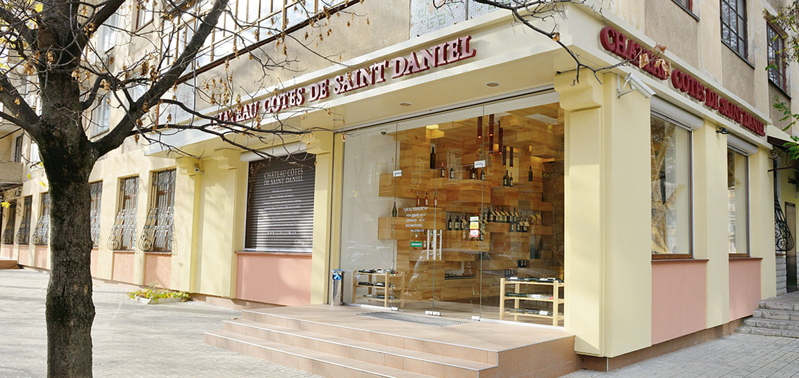 san daniel5