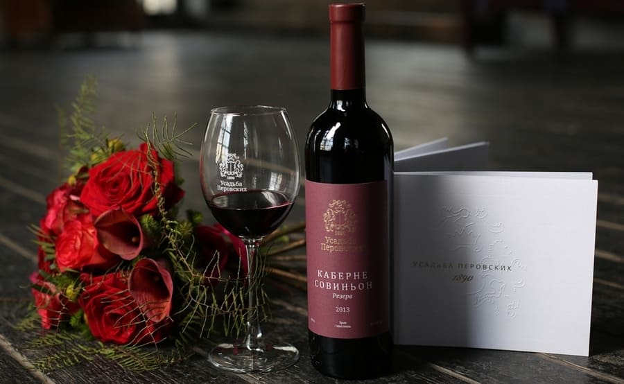 wine_perovskih
