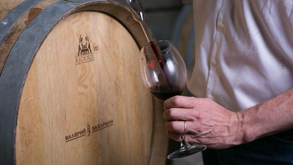 wine zaharin