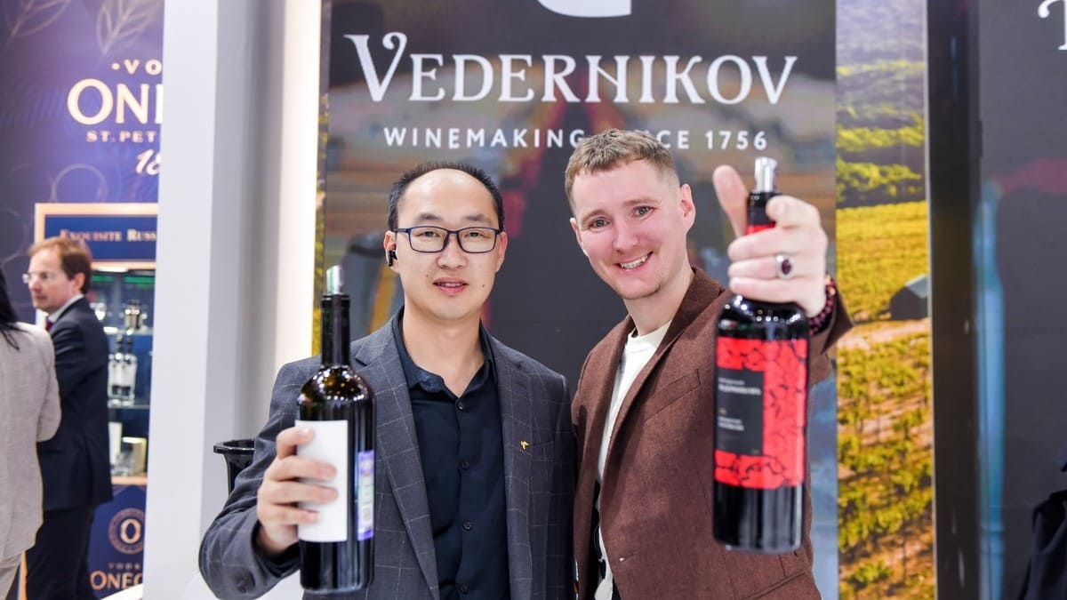 China_Food_Drinks_Fair