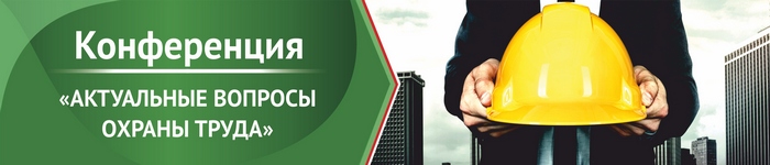 agroexpokrim2020a