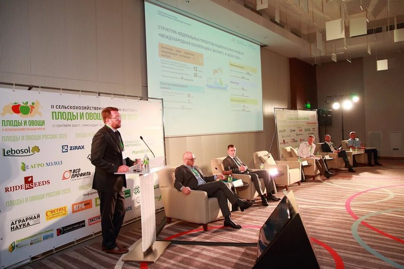 fruitforum3
