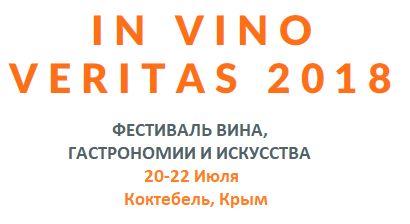 in2018