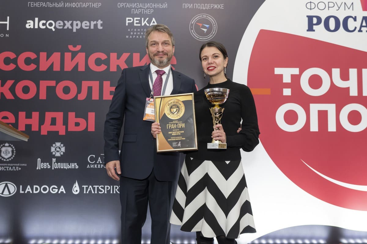 kubok expertov1