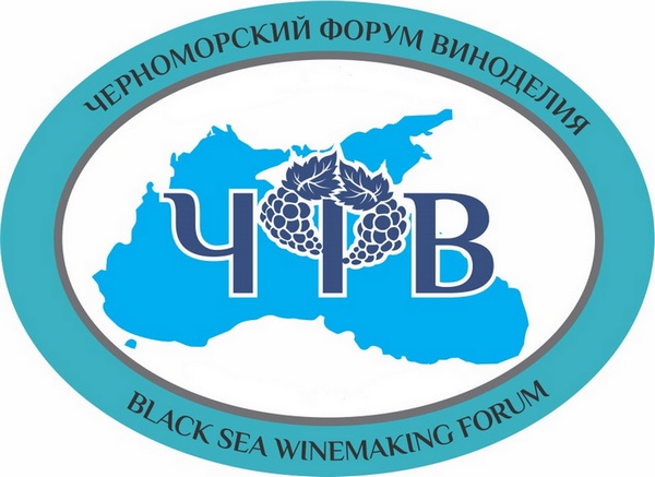 logo chfv19