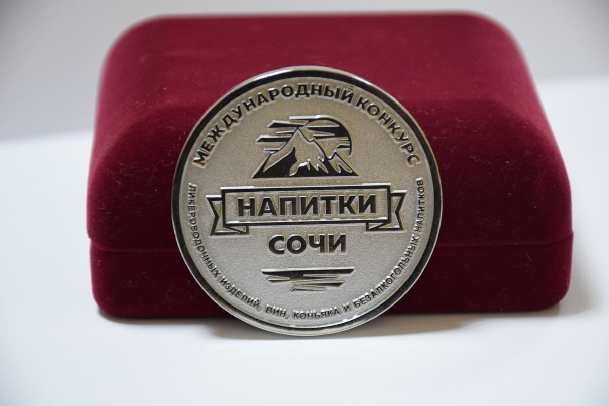 napitki2023 medal 1