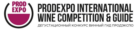 vin prodexpo
