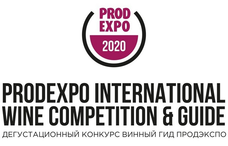 prodexpo-logo
