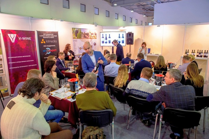 prodexpo 2021c