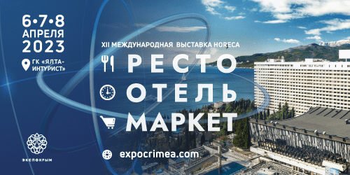 restootelmarket