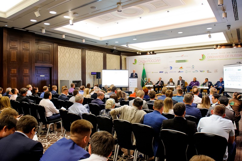 Sady Rossii Forum 2019 1