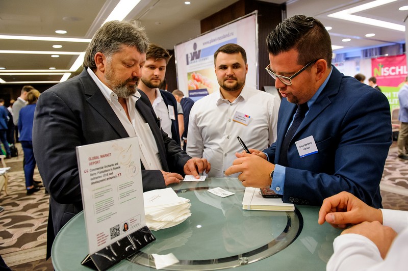 Sady Rossii Forum 2019 6