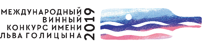 sammit2019