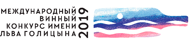 sammit2019 lev
