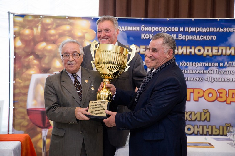 noviy svet vino