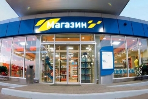 АЗС могут получить право торговать некрепким алкоголем