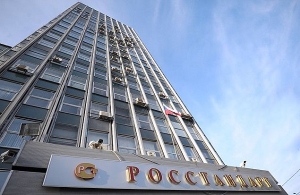 В России начинаются проверки продукции на соответствие ГОСТам