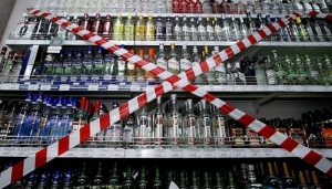 Российскую розницу заполнил алкогольный фальсификат