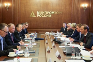 Формирование состава подгруппы Минпромторга завершено