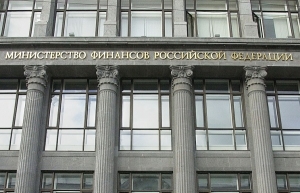 Минфином России предложены критерии отнесения продавцов алкоголя к определенной категории для целей применения риск-ориентированного подхода при проведении проверок.