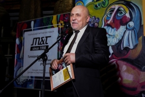 Типография МиТ: искусство украшать