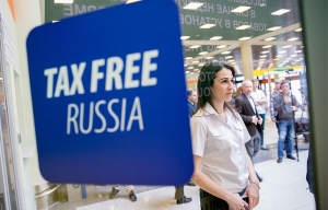 Минпромторг пока не планирует включать алкоголь в систему tax free
