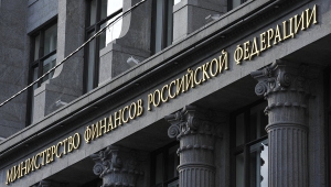 Минфин не планирует повышать акцизы на алкоголь в 2018 году выше инфляции