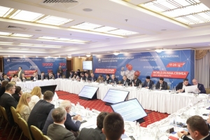 Представители 100 стран могут принять участие в ЯМЭФ-2019