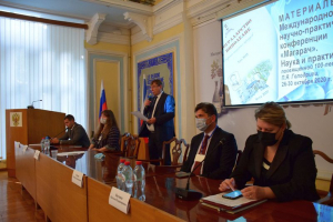 Итоги Международной научно-практической конференции &laquo;Магарач. Наука и практика 2020&raquo;