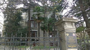 |||