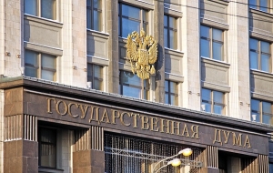Госдума приняла во II чтении проект об ужесточении наказания за незаконный оборот алкоголя