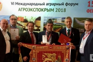 Крымские и итальянские бизнесмены заключили меморандум о сотрудничестве