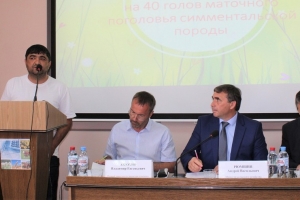 Минсельхоз Крыма поддержит начинающих фермеров грантами
