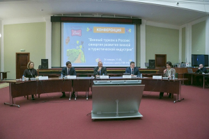 В ТПП РФ обсудили проблемы развития винного туризма в России