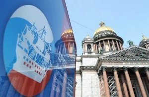 На ПМЭФ Крымская делегация подписала договоры с тремя крупными компаниями-инвесторами