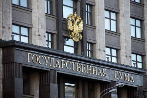 В Госдуме доработали ограничения на продажу алкоголя в жилых домах