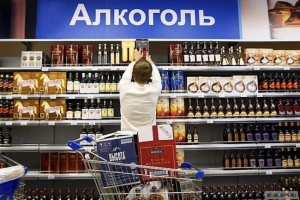Росалкогольрегулирование начнет проводить контрольные закупки алкоголя