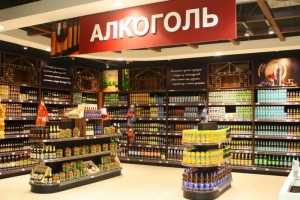 Алкоголь и табак предложили продавать в отдельных магазинах