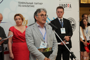 9 июня 2021 года в Новороссийске открывается VIII Черноморский Форум Виноделия