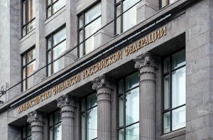 Минфин РФ оценил траты на модернизацию ЕГАИС для интернет-продаж алкоголя в 53,5 млн руб