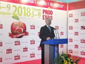 В &laquo;Экспоцентре&raquo; стартовала 25-я юбилейная выставка &laquo;Продэкспо-2018&raquo;