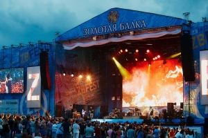 Музыка и атмосфера на #ZBFest-2019