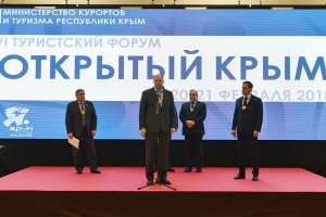 В Крыму туристам предложат путешествие по "винной дороге"