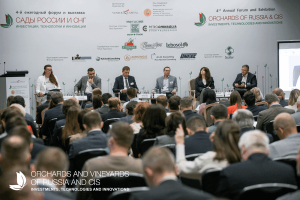 31 мая &ndash; 2 июня в Москве состоится Форум &laquo;Сады и Виноградники России и СНГ&raquo;