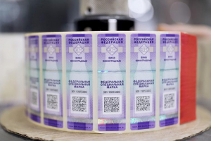 Уточнен перечень подакцизных товаров в части алкогольной продукции