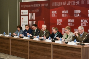 24 апреля в Краснодаре пройдет Международная конференция виноделов