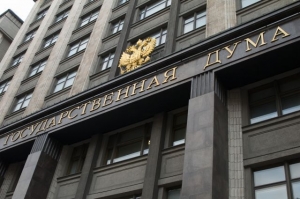 Третье чтение законопроекта о развитии виноградарства и виноделия перенесли на осень