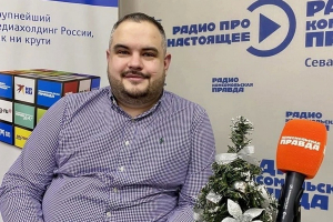 Андрей Анисимов: &laquo;Нам понравился урожай этого года&raquo;