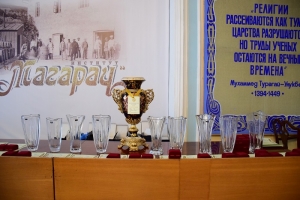 Вручение наград 39-го Международного конкурса &laquo;Золотой грифон - 2019&raquo;